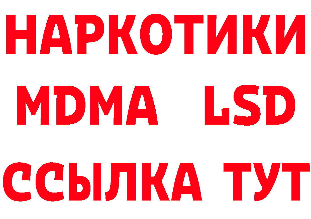 БУТИРАТ оксана маркетплейс это hydra Бугульма